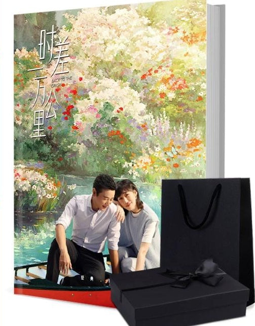 时差一万公里 写真集1冊 A4ポスター4枚 しおり4枚 LOMOカード10枚-華流グッズストア
