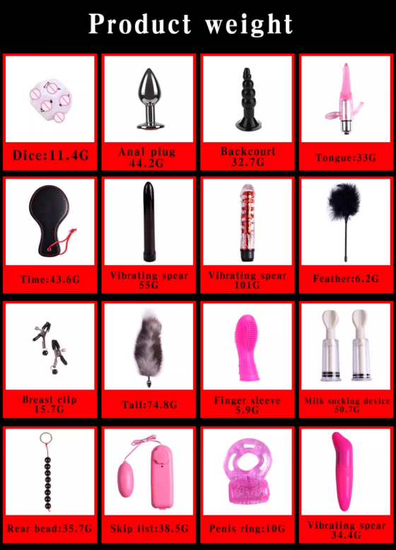 情趣套裝捆綁尾巴SM男女朋友全套用品夫妻束縛調情