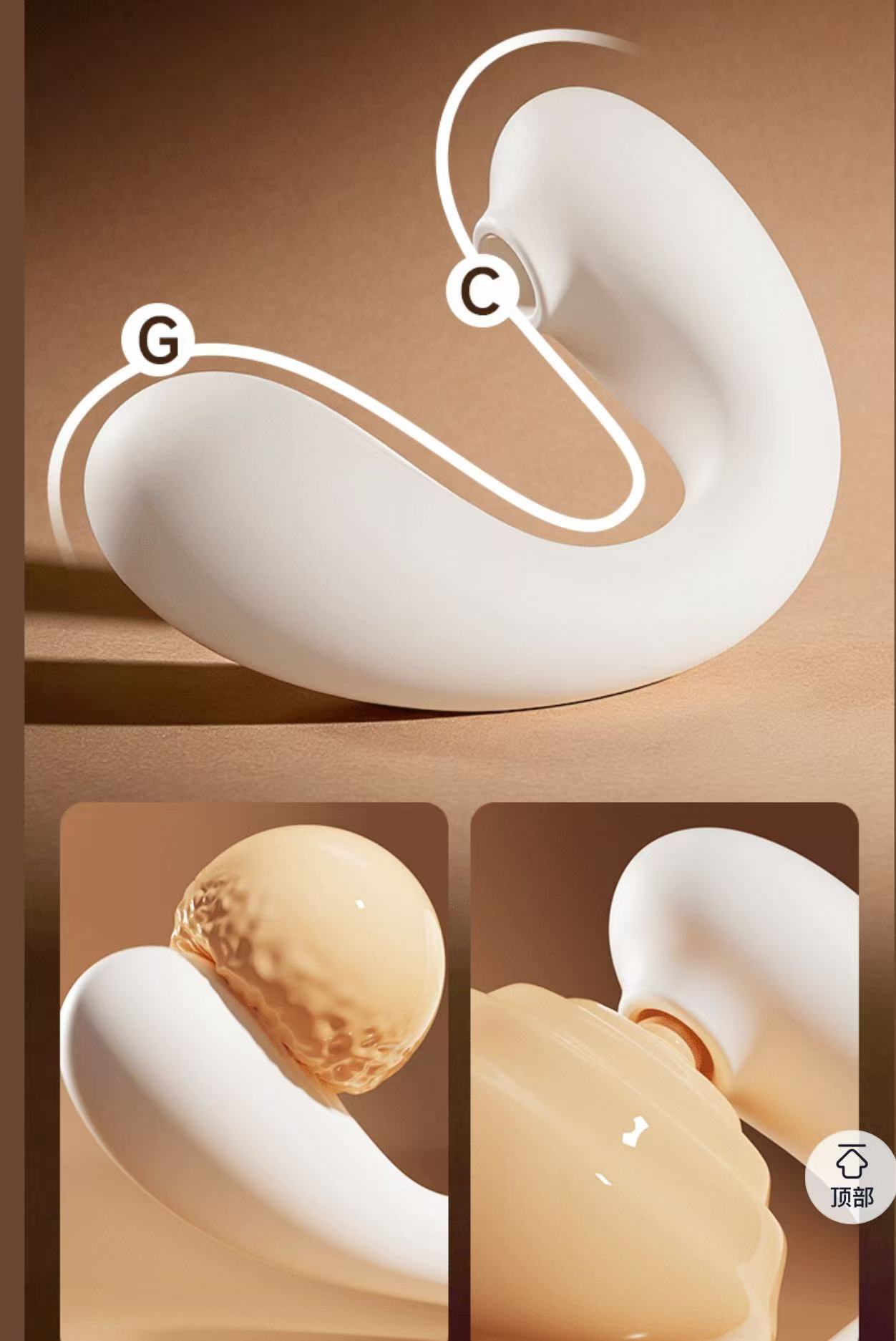 跳蛋app遠程操控成人情趣女性玩具外出穿戴自慰神器