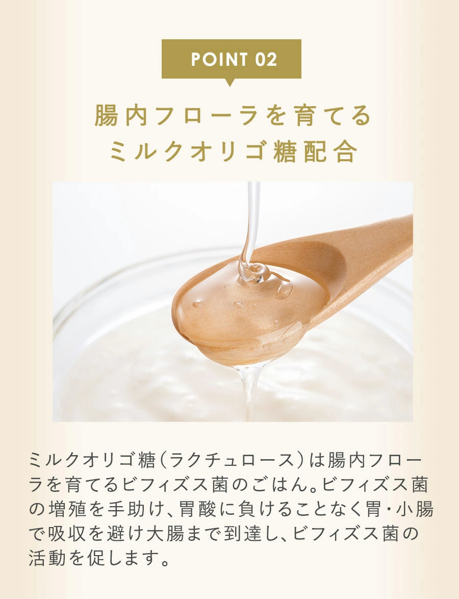 L・Kメディカル ブロードビフィ【腸活サプリ】30包