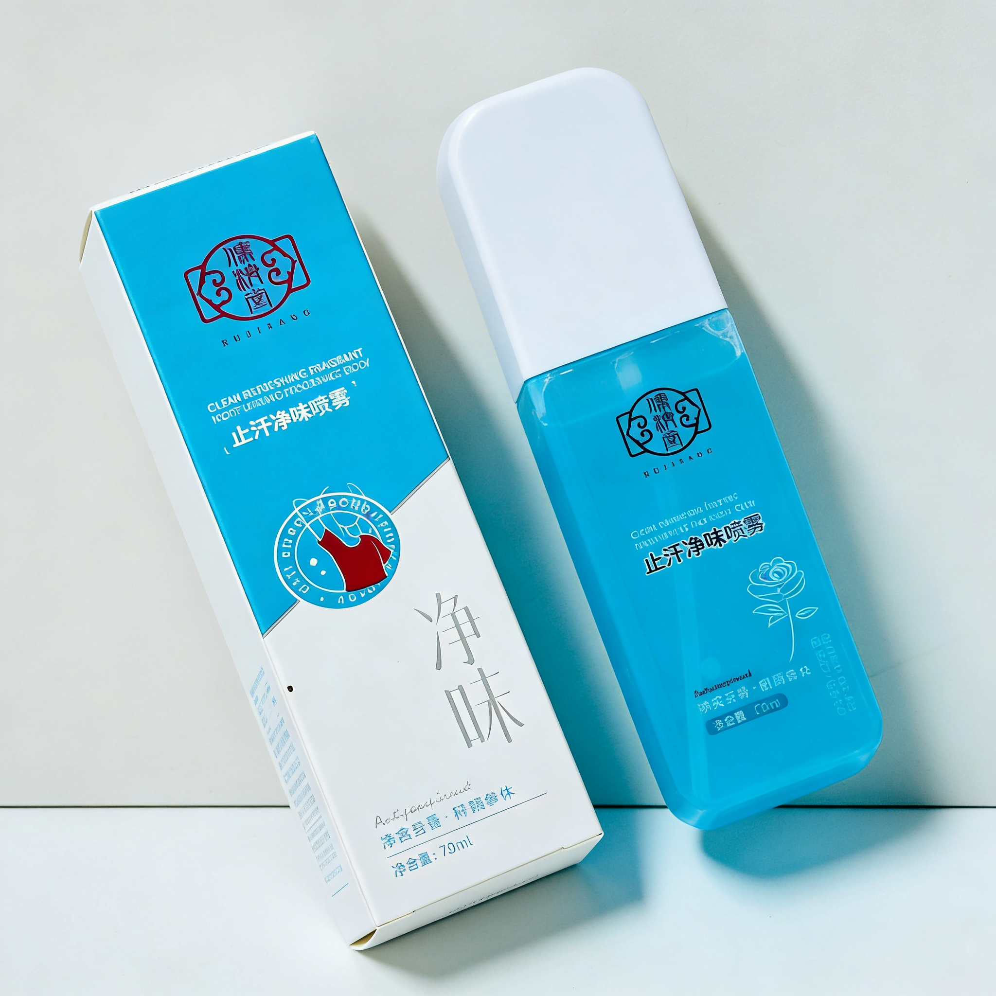 儒济堂 止汗净味喷雾 去狐臭腋臭 持久干爽净味 温和草本腋下护理