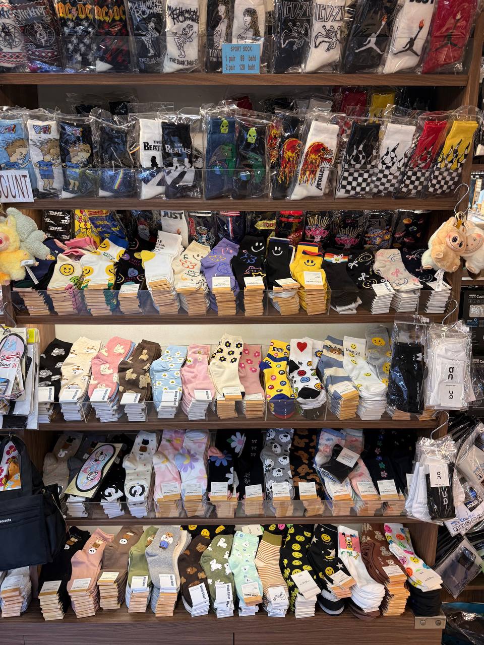 OT63 長版socks 🧦