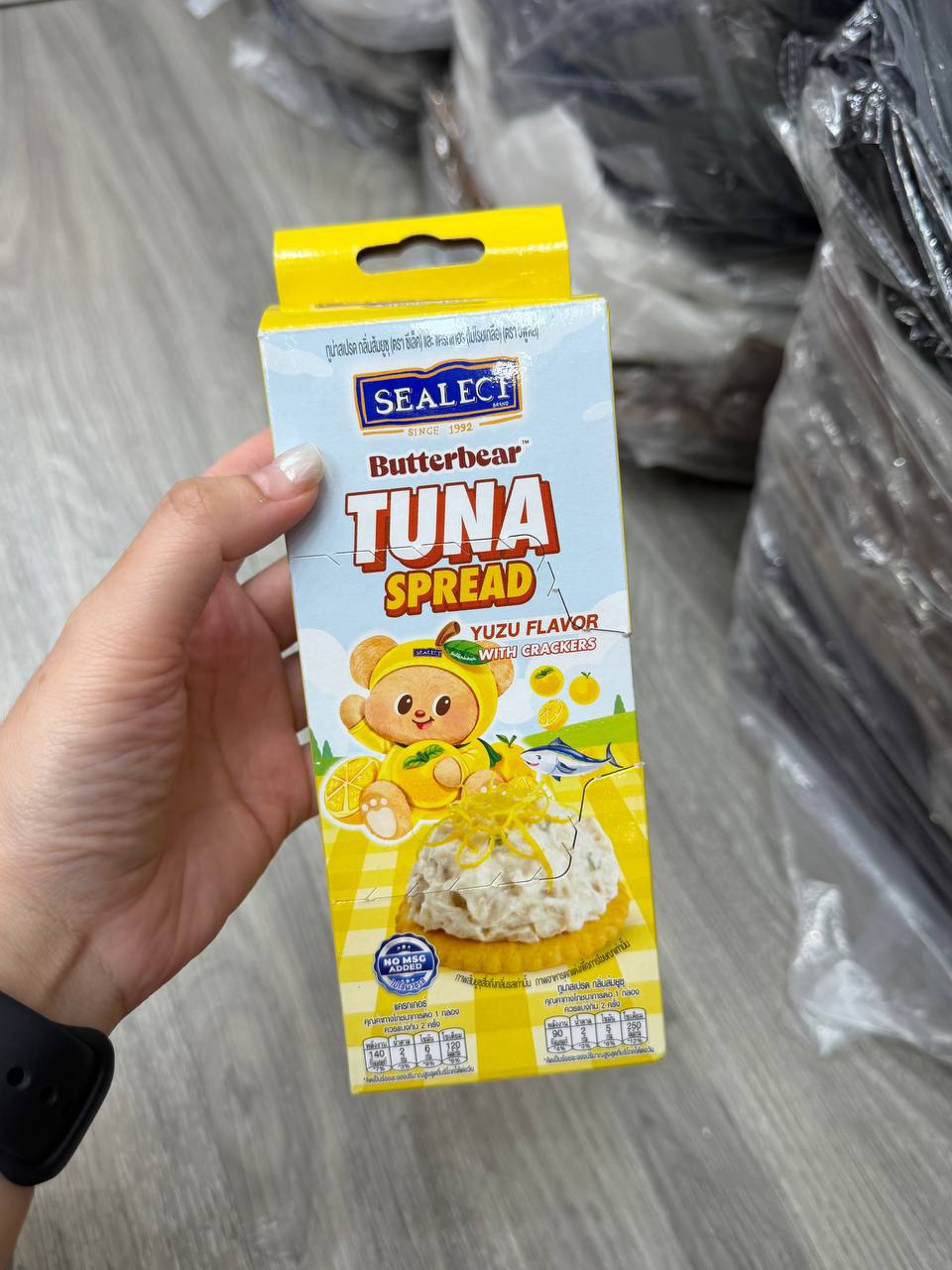 OT61 Tuna 

👉 Truffle Tuna（黑松露味道比较重～
👉 Yuzu Tuna（新口味！refreshing！🤤 没有苦涩的味道～ 

⚠️每盒都有包括2️⃣包的饼干～ 可以搭配一起吃！

1 for RM9.9, 2 for RM16 (can mix)
