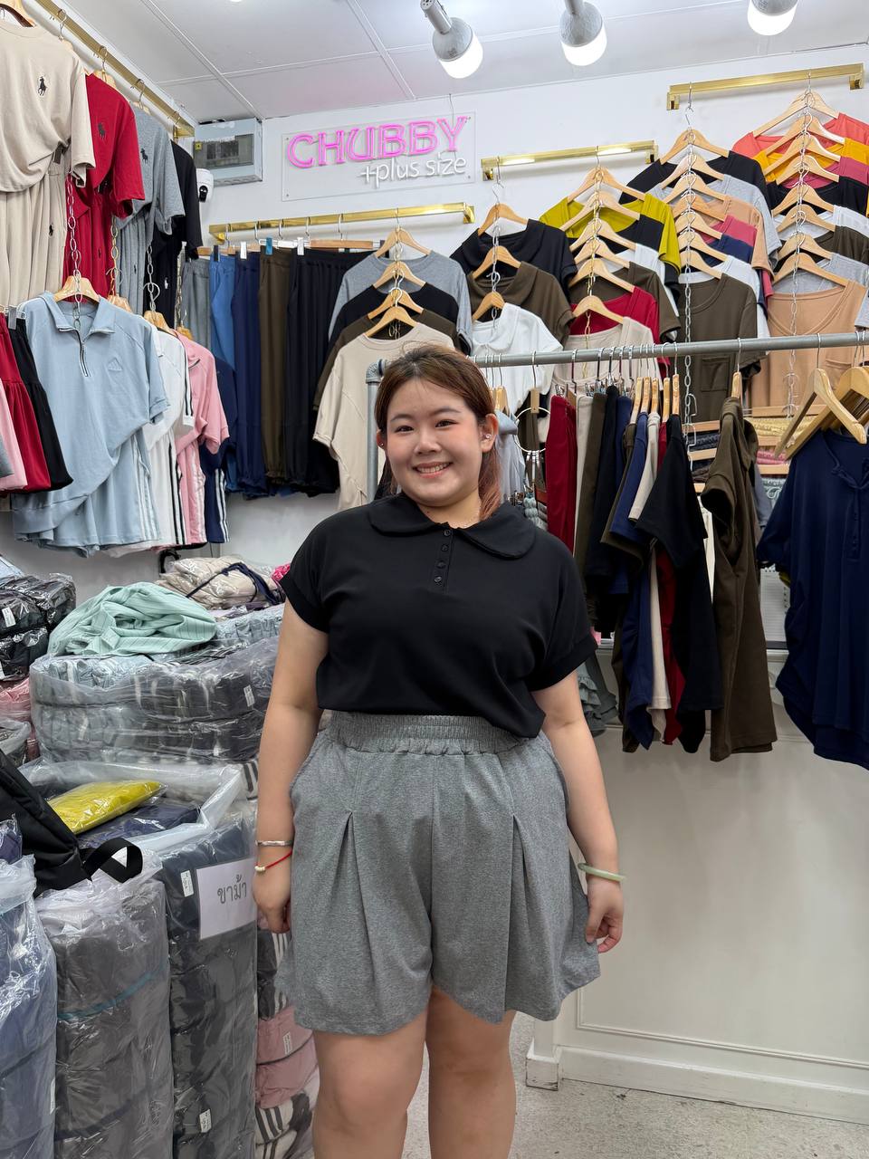CU3 Basic Muji Pants