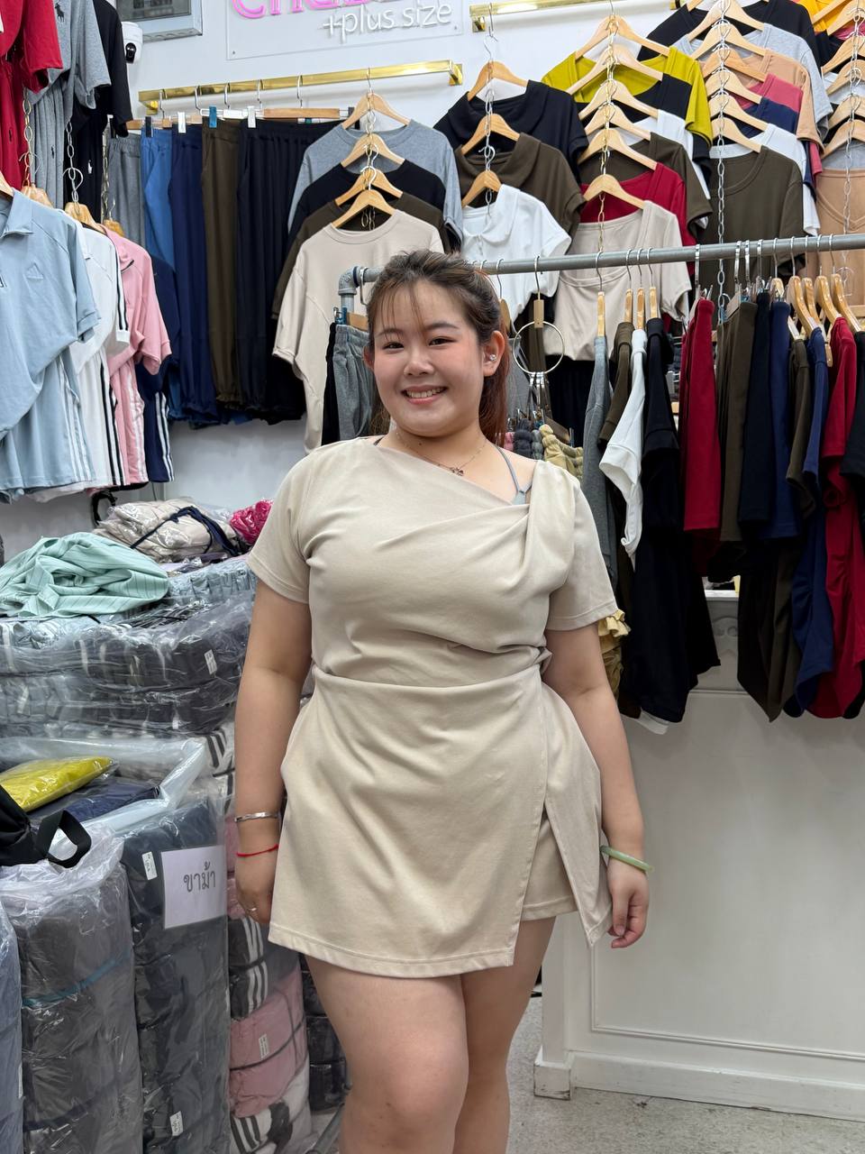 CU5 Muji Seoul Top