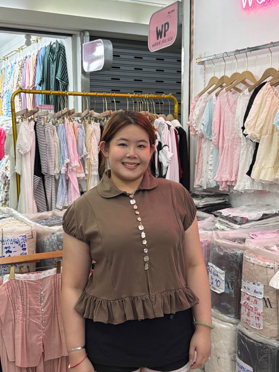WA32 Sand beach button Top