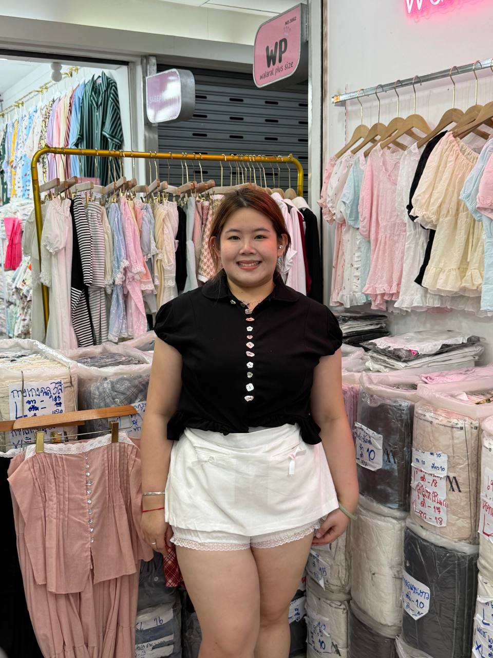 WA33 Hua Pao pants