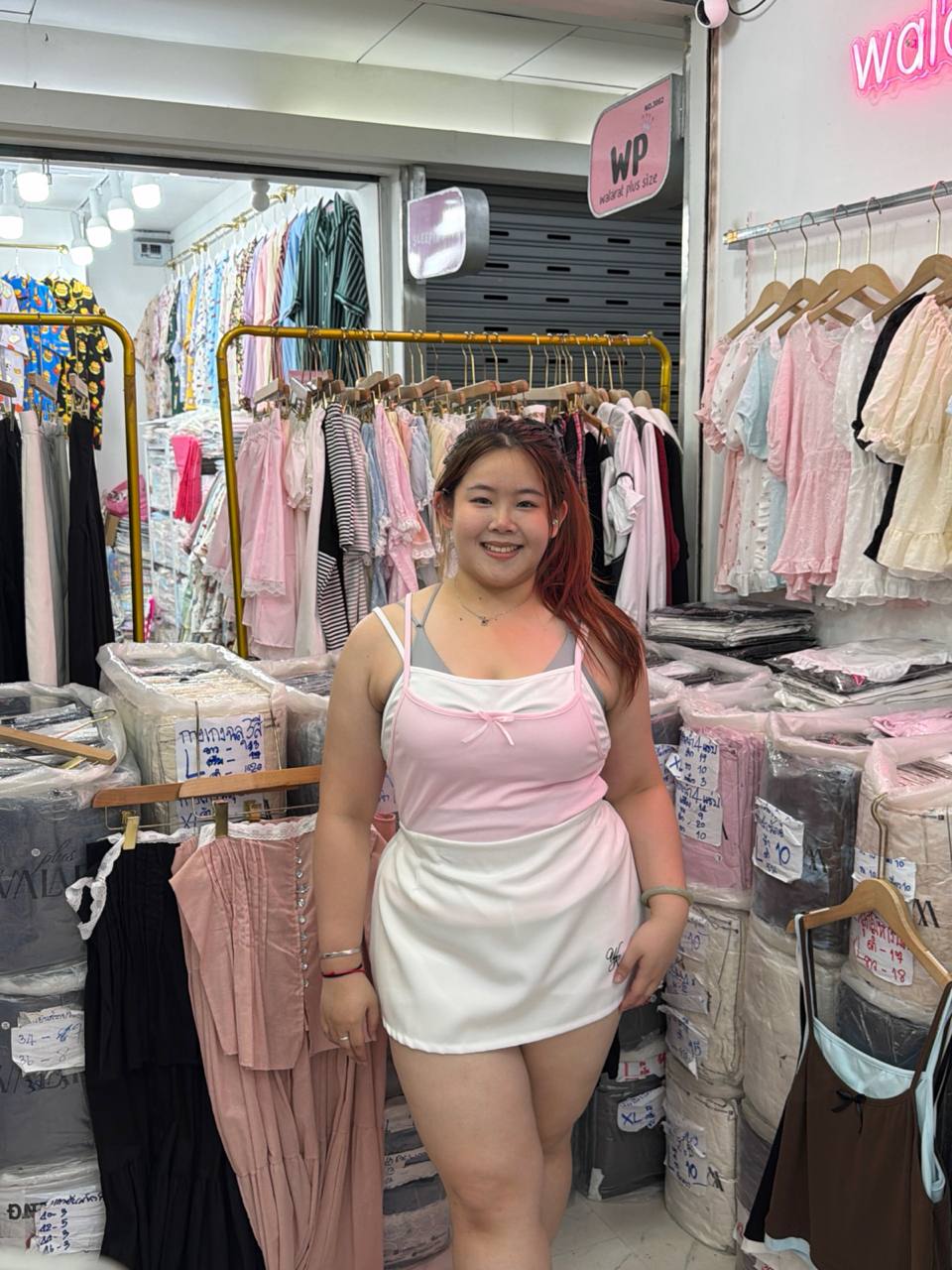 WA36 Irish singlet Top
