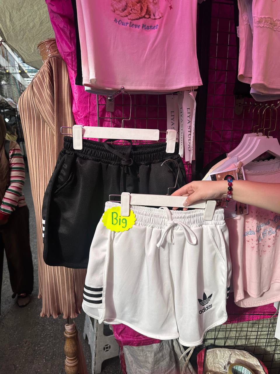 MM7 Adidas Short