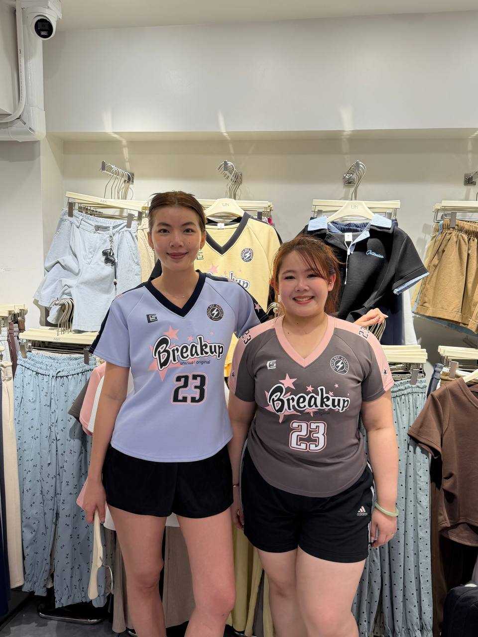 UM74 breakup top 
