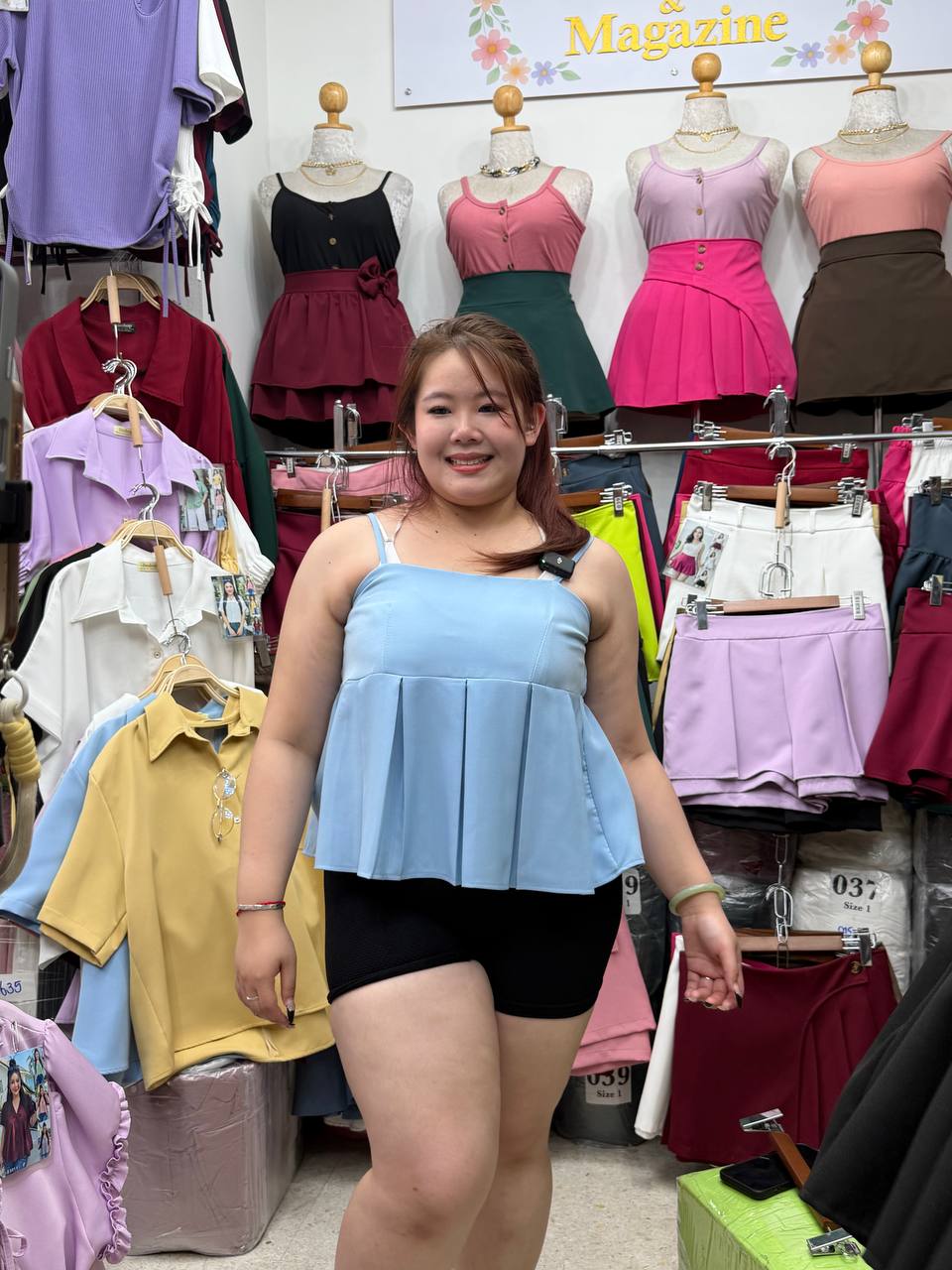 BE47 Katie Top