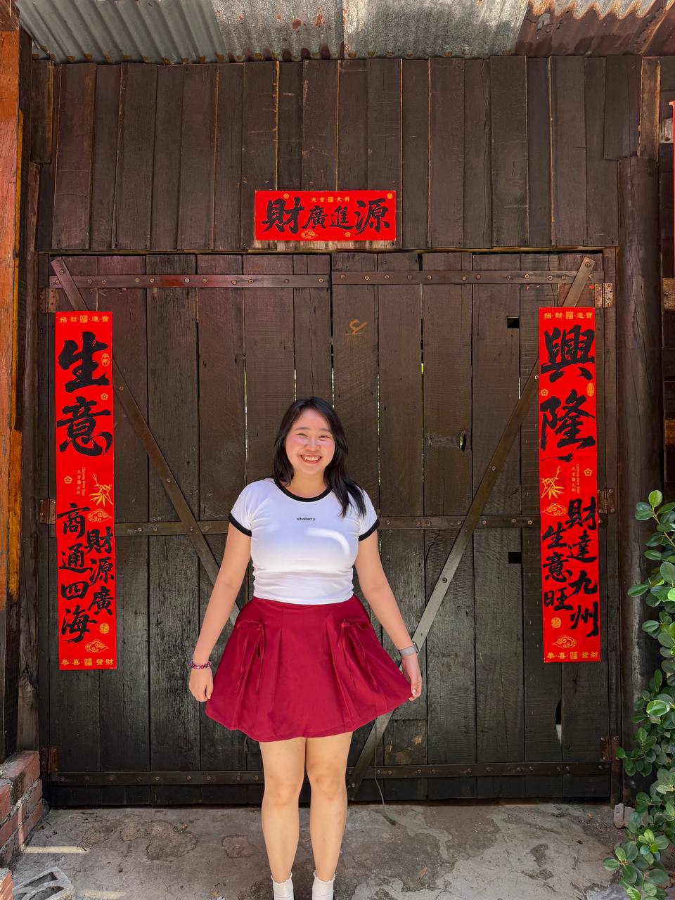 BE51 Ribbon skirt with lining 