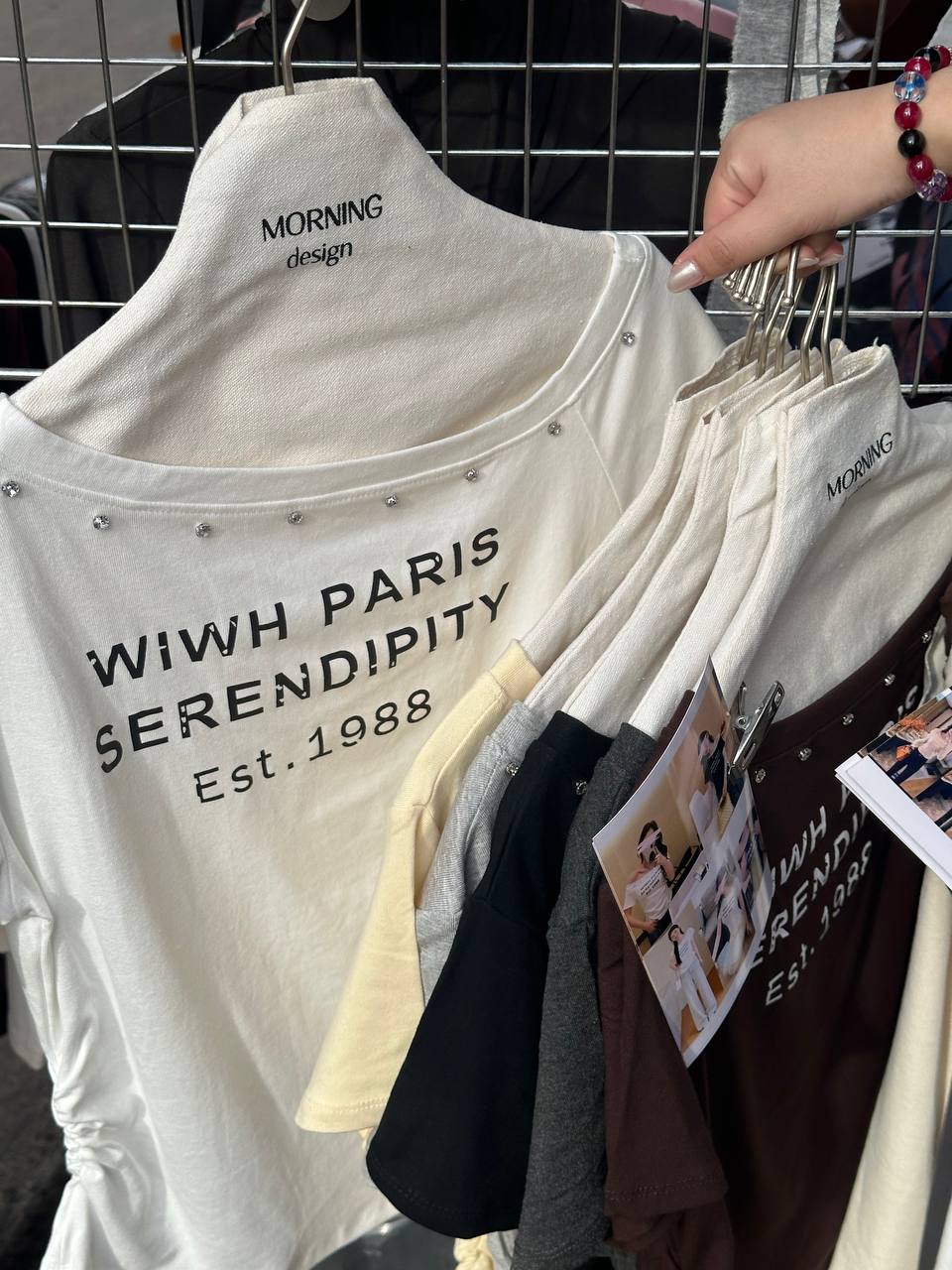 MO1 Paris Top