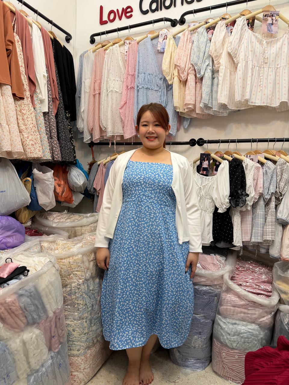 LC180 Floral Long Dress w Cardigan 