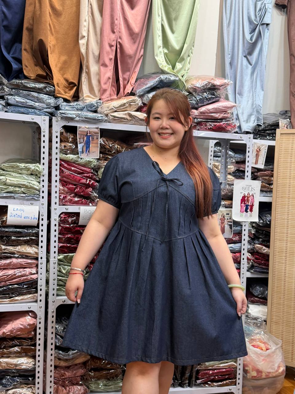 DR11 Ribbon Denim dress