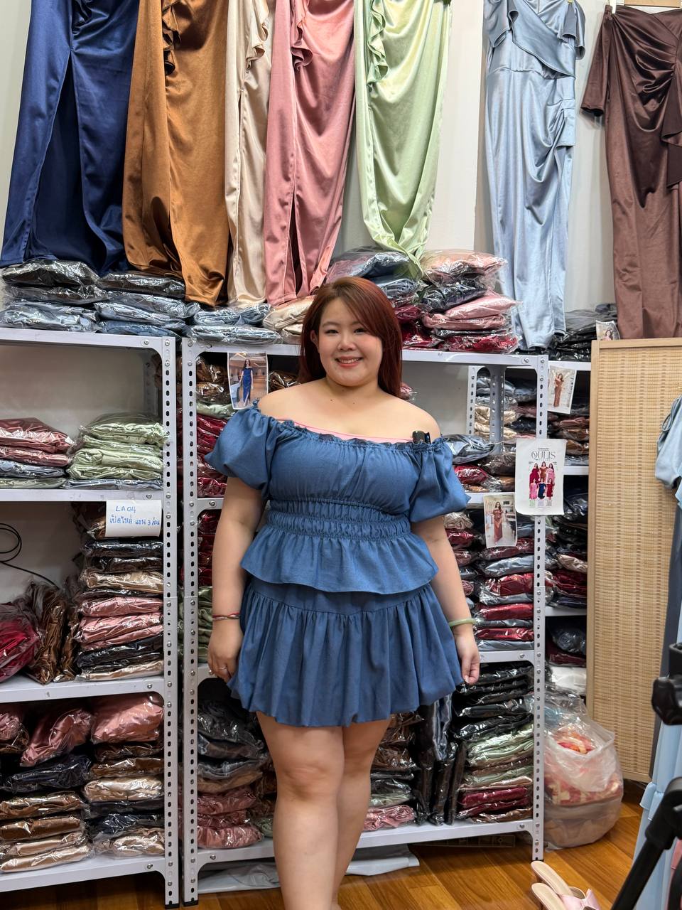 DR15 Chic Denim set wear 