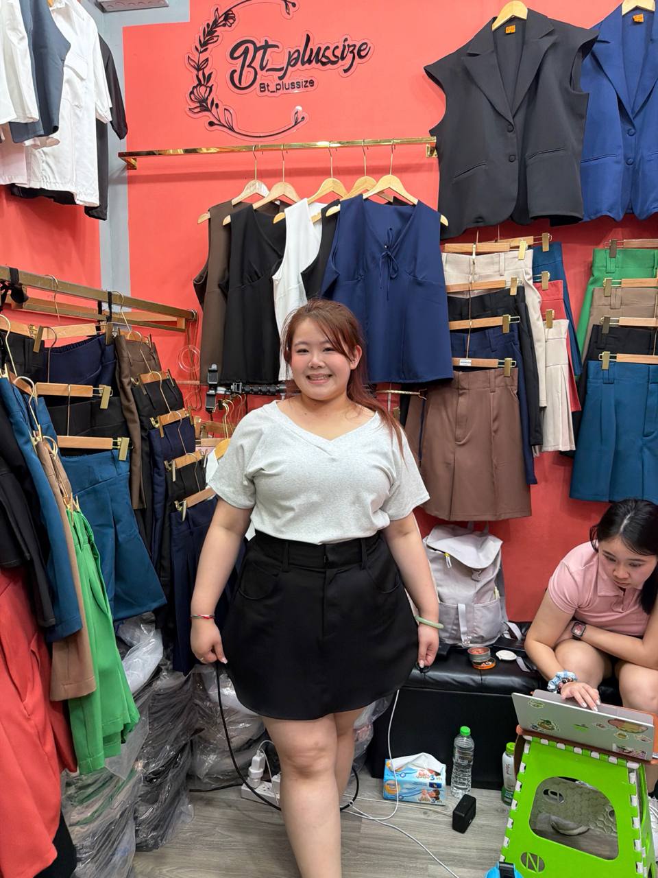 BT284 Autumn Muse High Waist Skirt