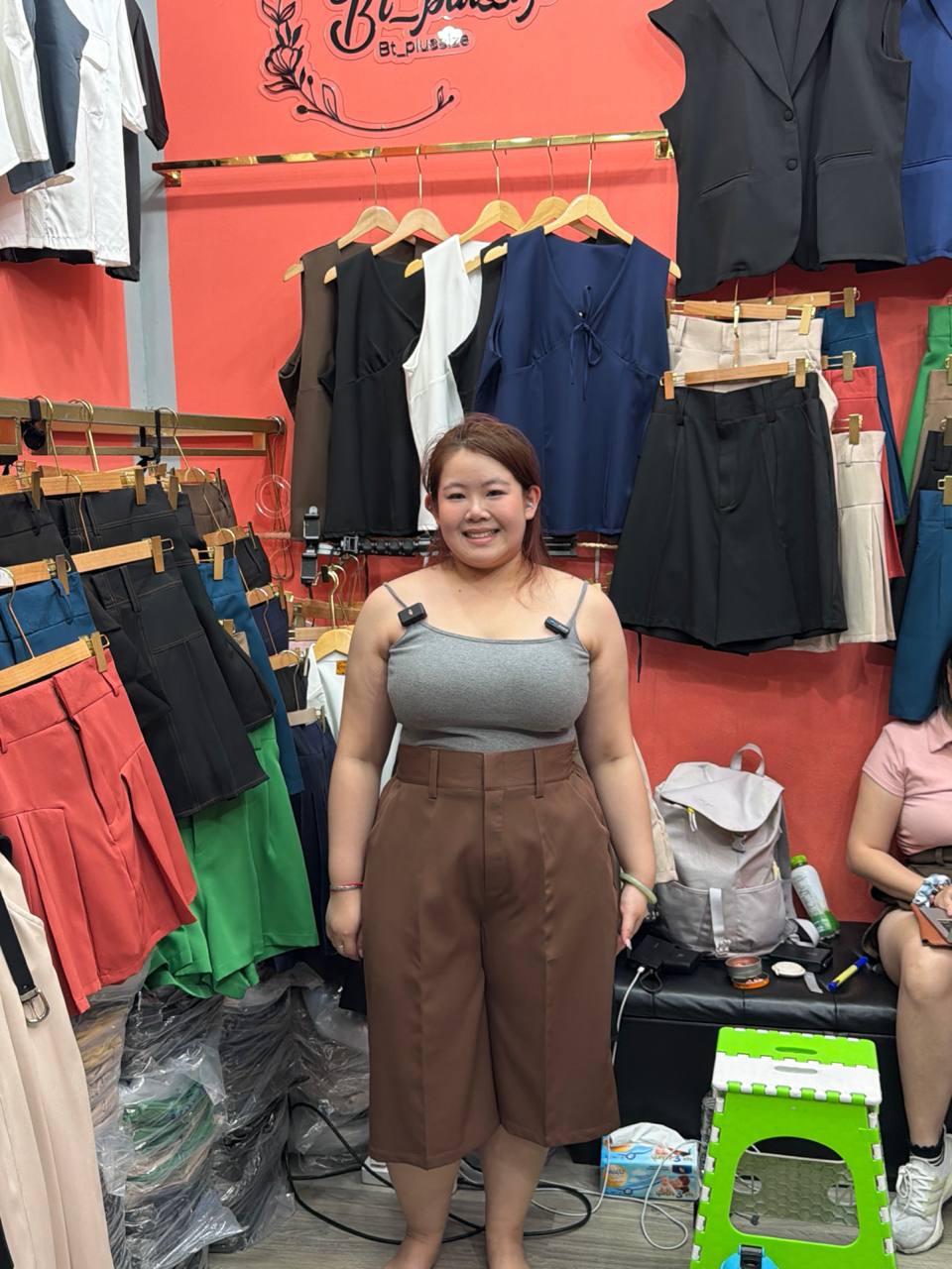 BT296 City Stroll High waist shorts
