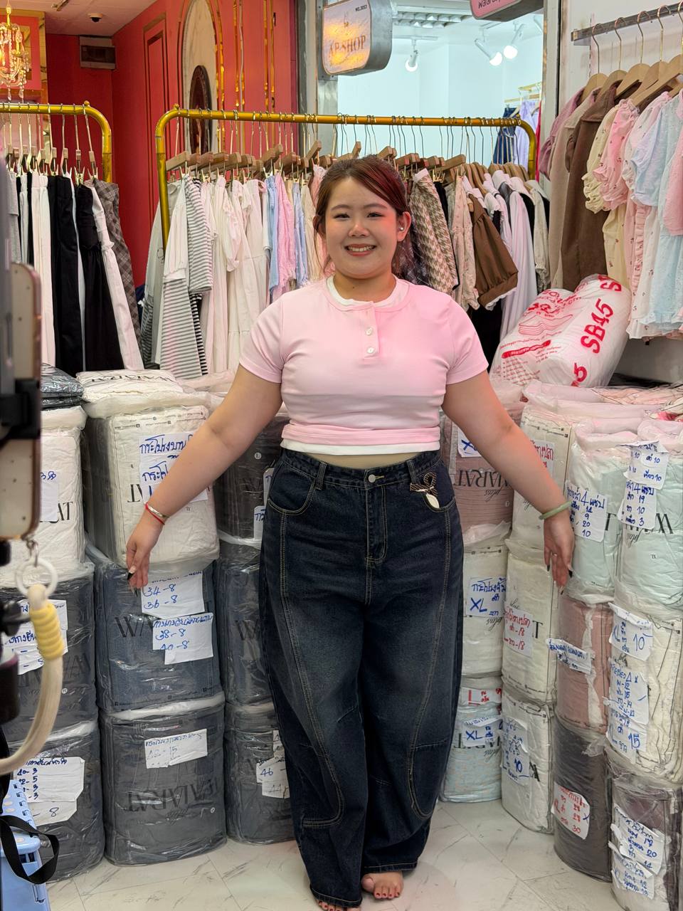 WA1 Plus size Wan Dao Ku 