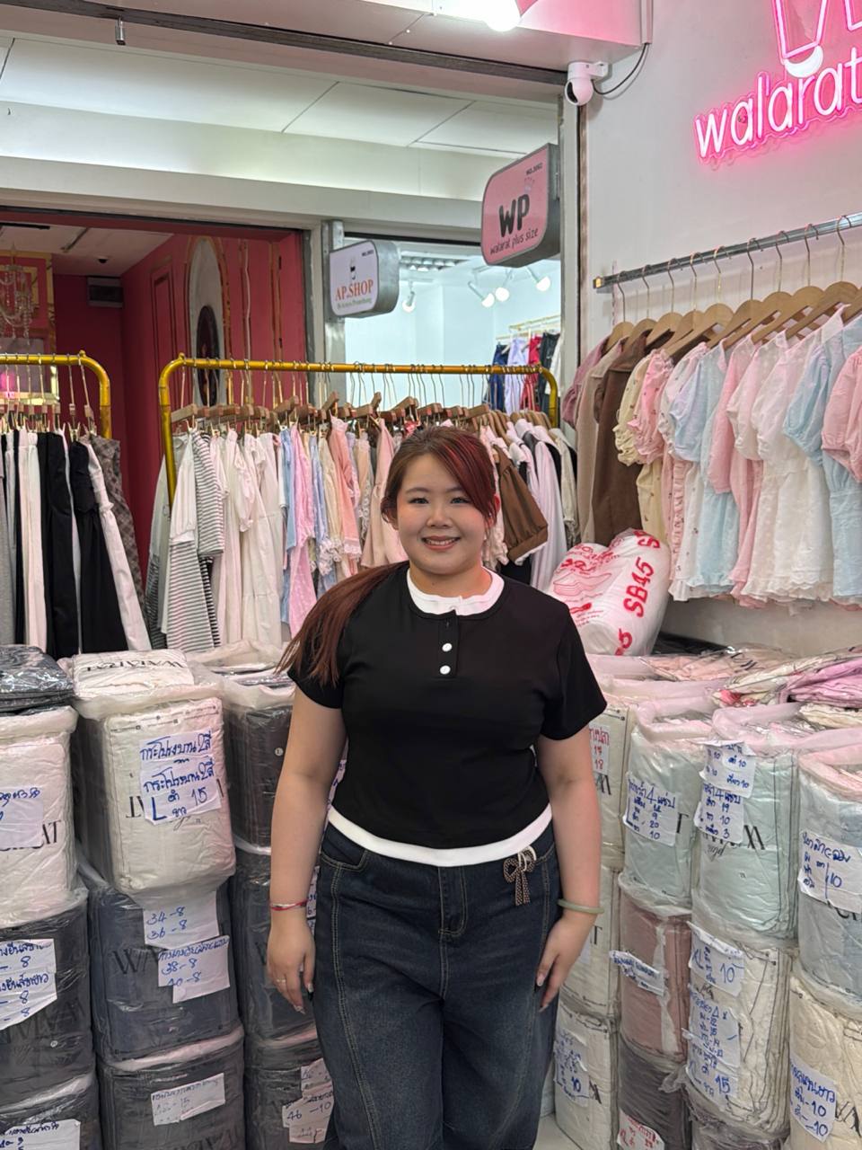 WA2 Hongdae Top
