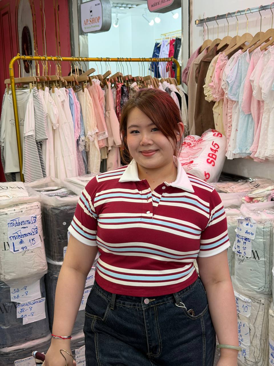 WA3 polo stripe Top