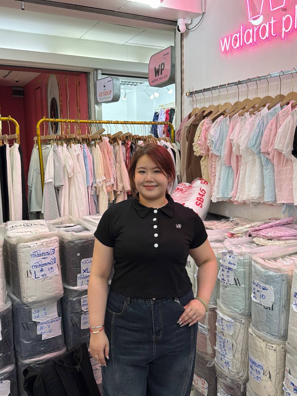 WA4 Seongsu basic Top