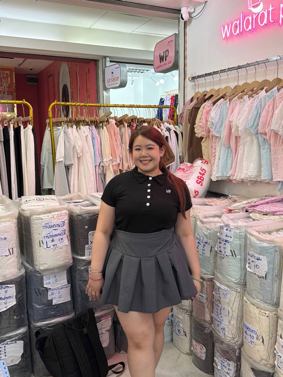 WA5 Dancy tennis skirt 