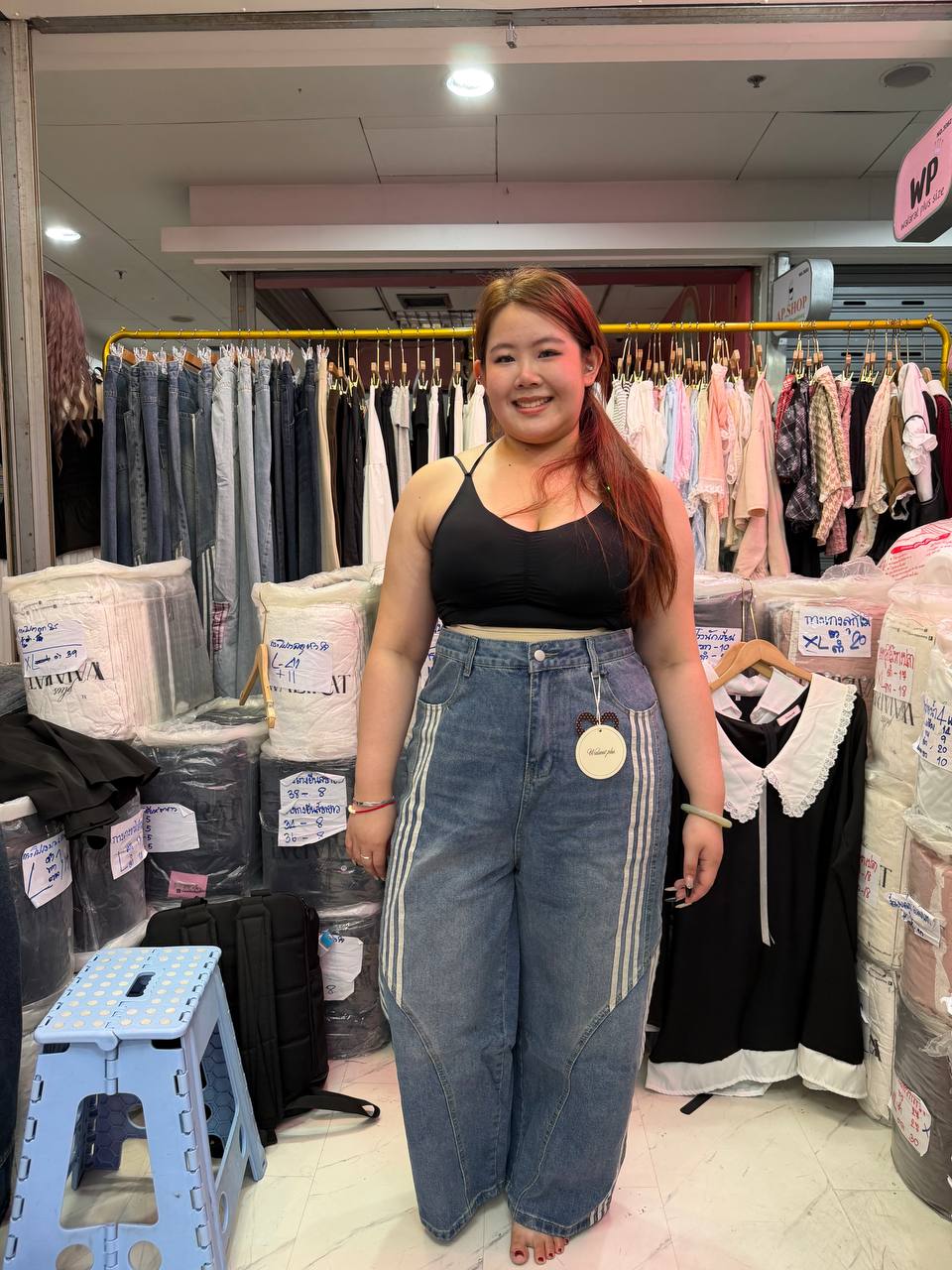 WA16 Flex Plus size Jeans