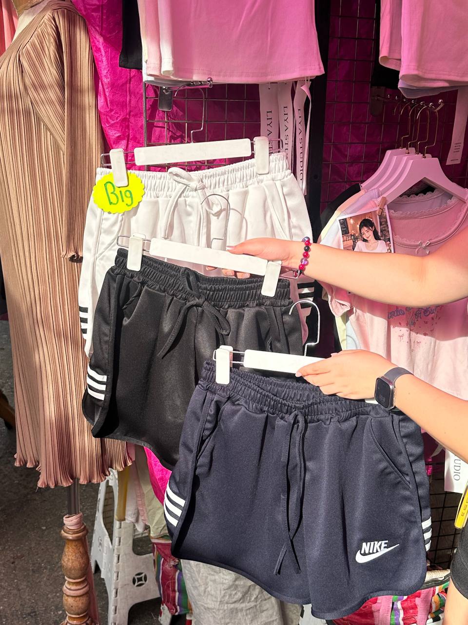 MM6 Nike Short