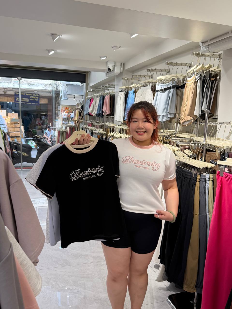 UM39 Dairy shirt