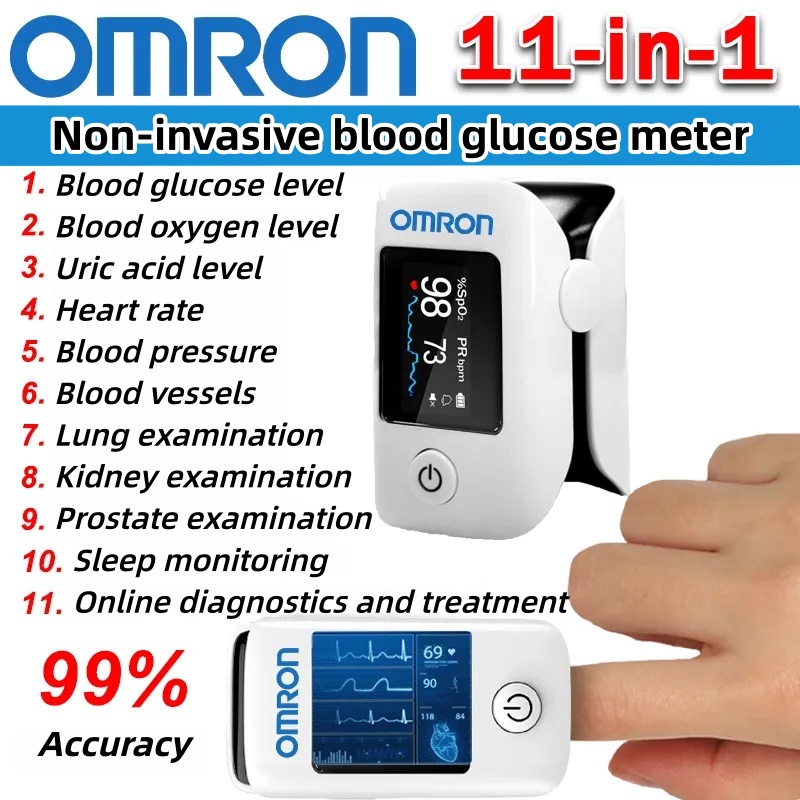 Omron 11-in-1 Non-Invasive Multifunctional Blood Glucose Meter