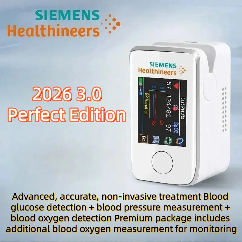 🌈Technological innovation in medical research in 2026: Siemens painless and non-invasive portable blood glucose meter, monitoring blood sugar health has never been easier!