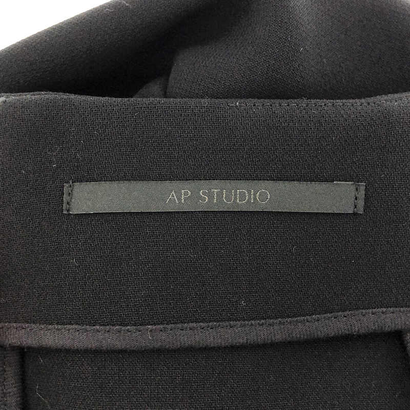 美品】 AP STUDIO / エーピーストゥディオ | ハイツイストウールフレア