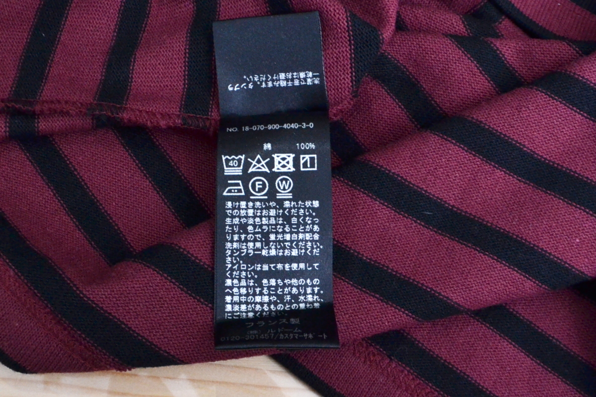 IENA / イエナ | 2018AW | ボーダーminiプルオーバー | F |