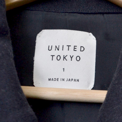UNITED TOKYO / ユナイテッドトウキョウ | ALIBANメルトンステンコート | 1 |