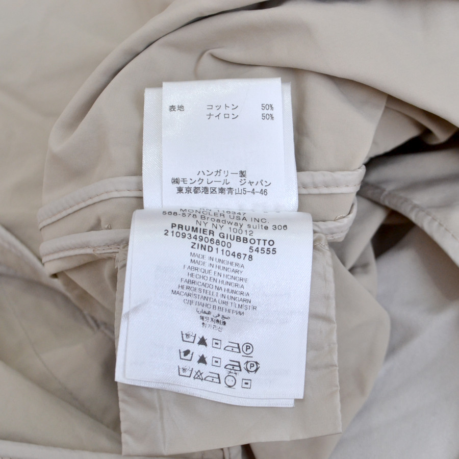 MONCLER / モンクレール | PREMIEREコットンナイロンノーカラートレンチコート | 0 |