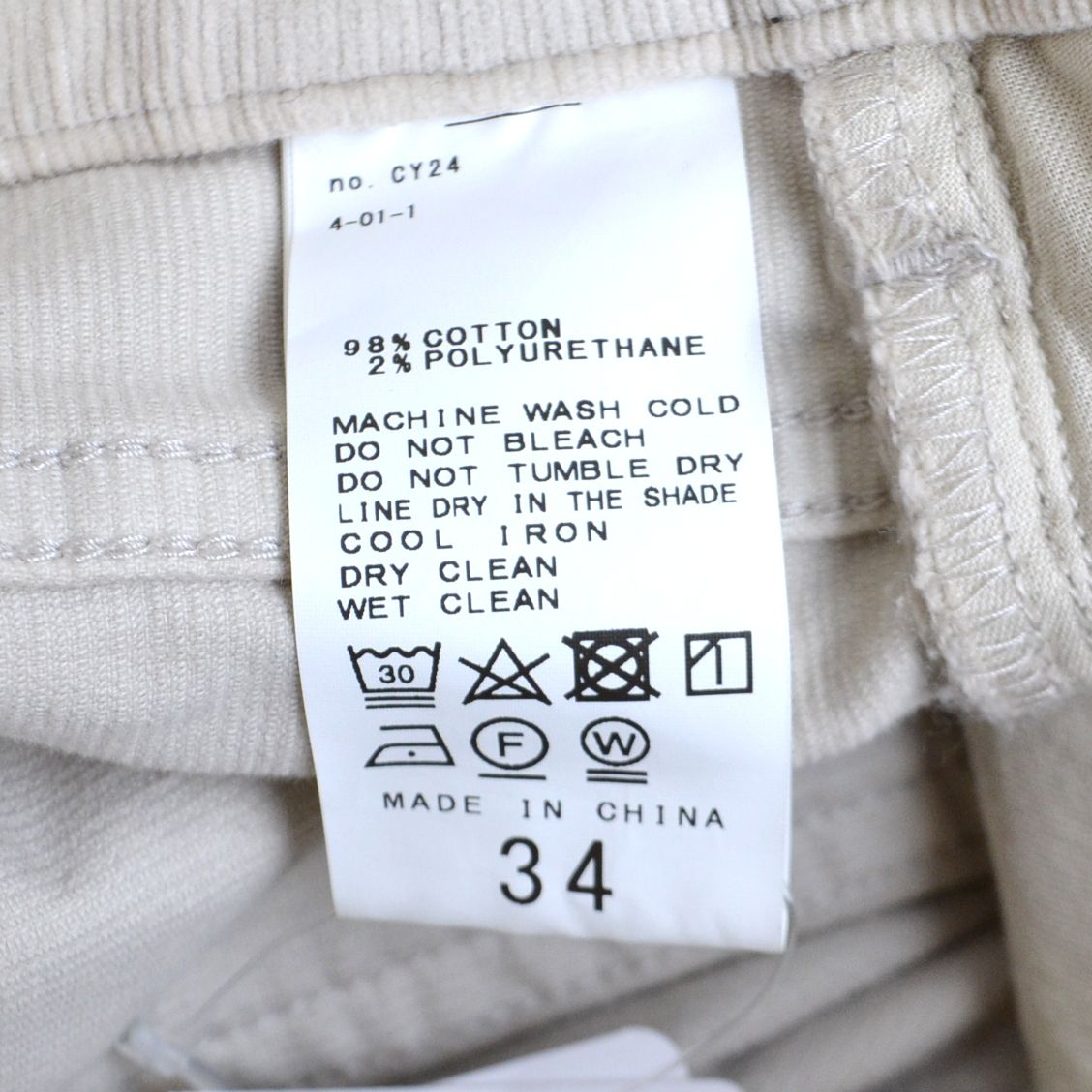 SPICK&SPAN / スピックスパン | 2019年モデル | 裾カットオフコーデュロイスリムストレートパンツ | 34 |