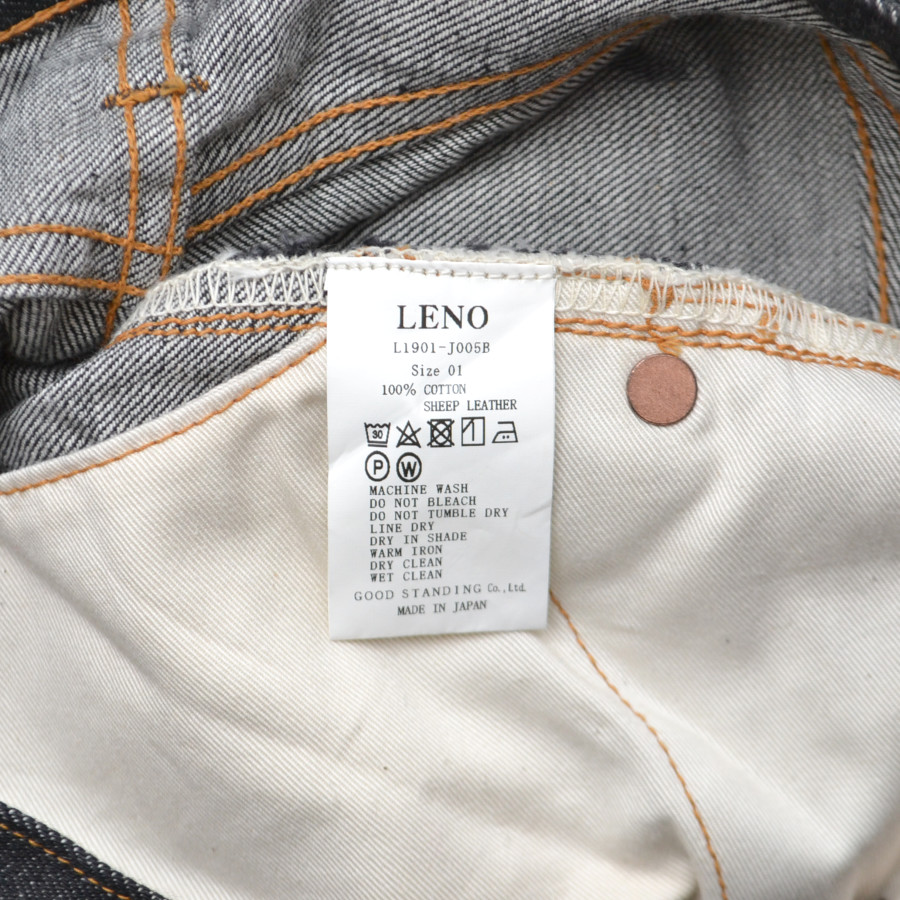 LENO&Co. / リノ | 2019AW | STRAIGHTJEANSストレートジーンズ | 1 |