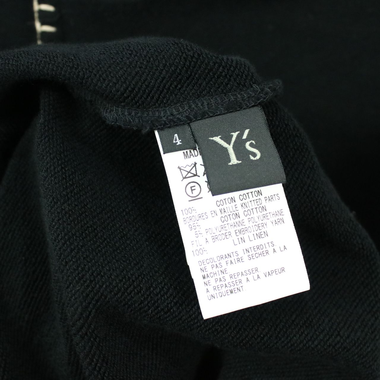 Y's / ワイズ | 2021SS | O-B刺?フーディトレーナー | 4 |