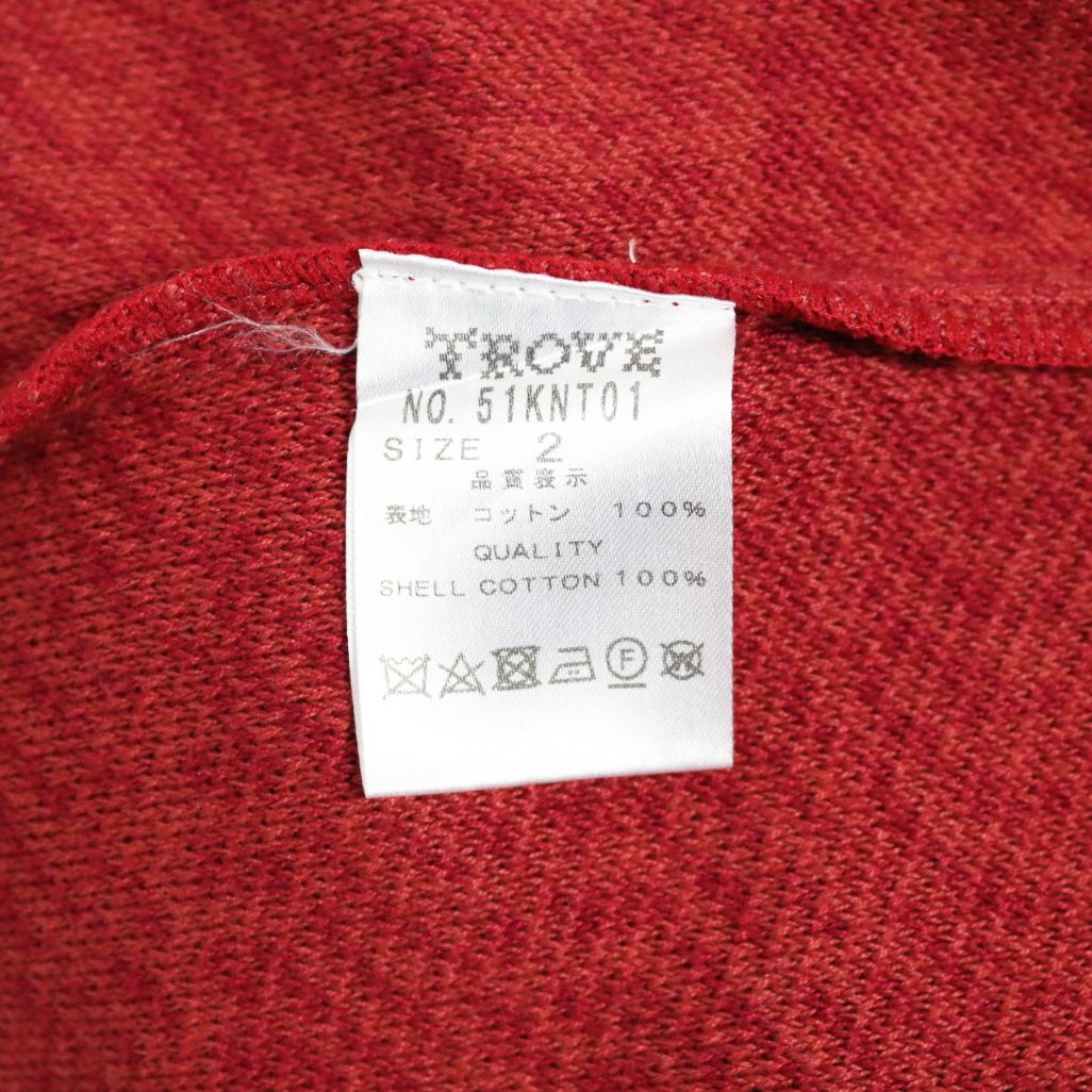TROVE / トローブ | 2018SS | LANDSCAPE KNIT ハーフスリーブニット | 2 |