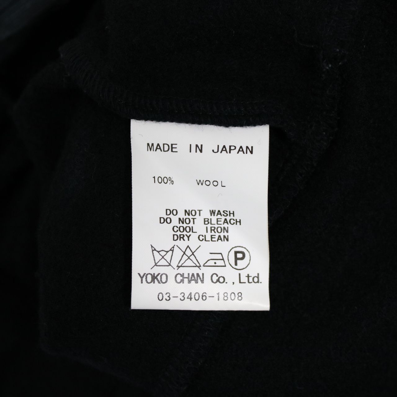 YOKO CHAN / ヨーコチャン | Half-sleeve Wool Dress 半袖 ウールワンピース ドレス | 36 |