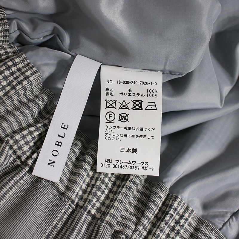 NOBLE /ノーブル | 2018SS | 2/60ウールタックギャザーパンツ | 38 | レディース