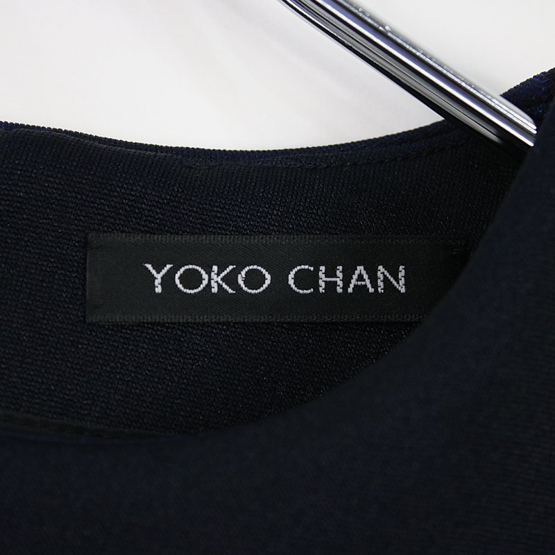 YOKO CHAN / ヨーコチャン | バックフリルデザインフレンチスリーブワンピース | 38 | レディース