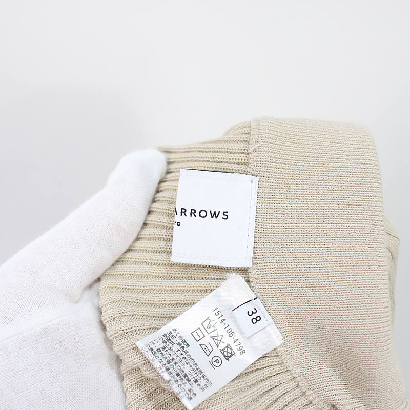 UNITED ARROWS / ユナイテッドアローズ | 2020SS | UWSC リブ スリット パンツ | 38 | レディース