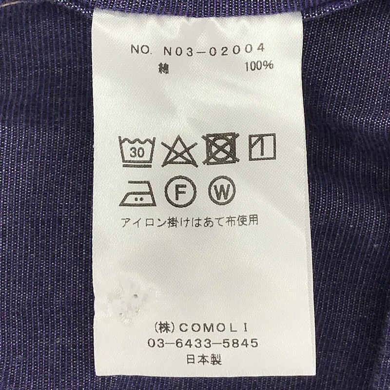 COMOLI / コモリ | 2018AW | コットンオープンカラー ワークシャツ | 3 | メンズ