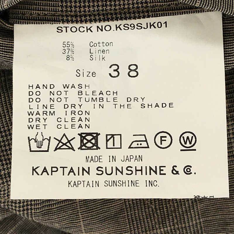 Kaptain Sunshine / キャプテンサンシャイン | 2019SS | Stand Collar Jacket シルク混グレンチェックジャケット | 38 | メンズ