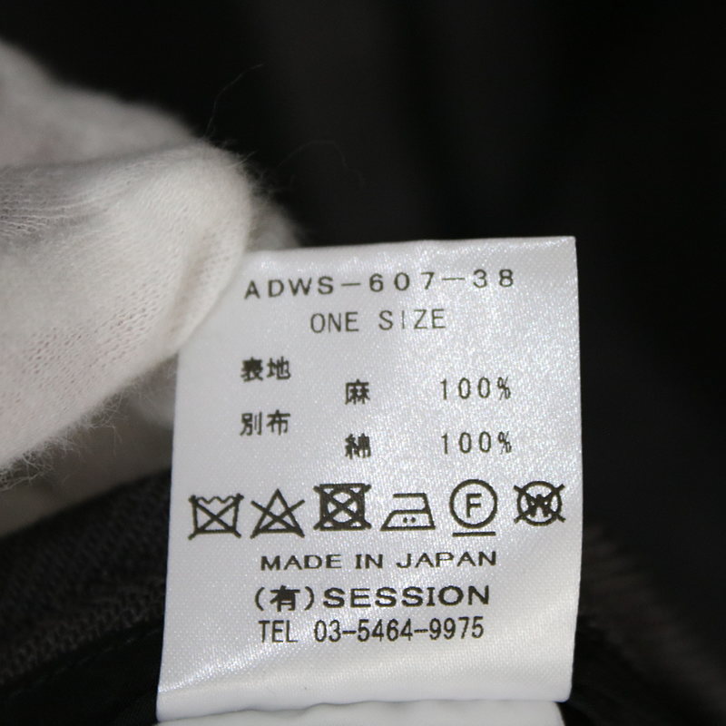 ADAWAS / アダワス | リネンノーカラーコート | ONE | レディース