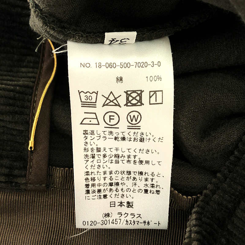 Deuxieme Classe / ドゥーズィエムクラス | corduroy wide スカート | 34 | レディース