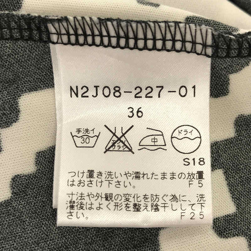 EPOCA THE SHOP / エポカ ザ ショップ | ジオメトリックプリント カシュクール ワンピース | 36 | レディース