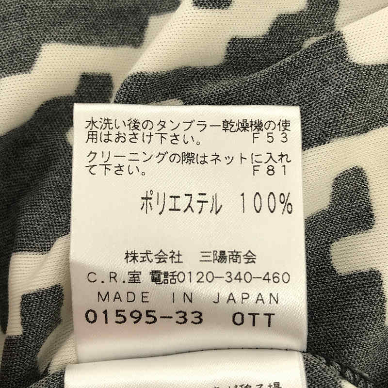 EPOCA THE SHOP / エポカ ザ ショップ | ジオメトリックプリント カシュクール ワンピース | 36 | レディース